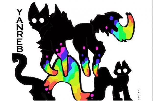 Concert de « Yanreb » (reprises pop-rock)