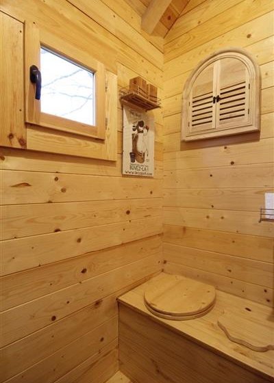 Gîte LA ROULOTTE DU PRESSOIR DE GISAY