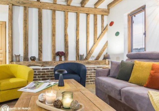 Gîte de la Giroterie