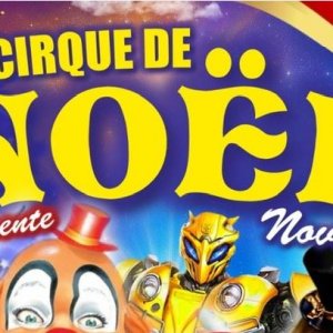 Le Cirque de Noël – Novelty