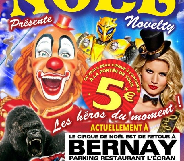 Le Cirque de Noël – Novelty