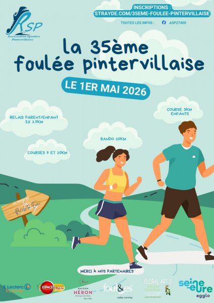 Course La foulée pintervillaise