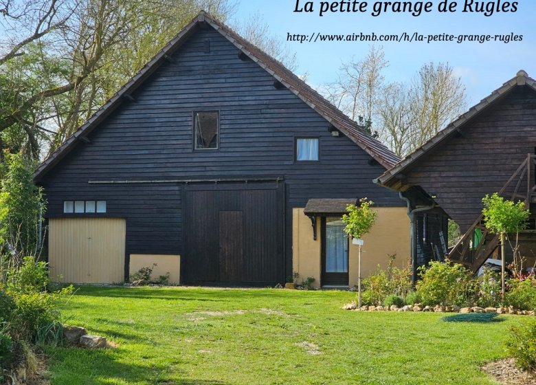 La petite grange
