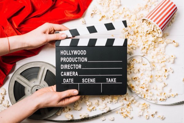 Cinéma Jour de Fête