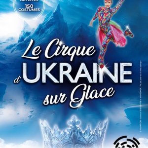 @zikamazenk Le cirque d’Ukraine sur glace au Cadran d’Évreux