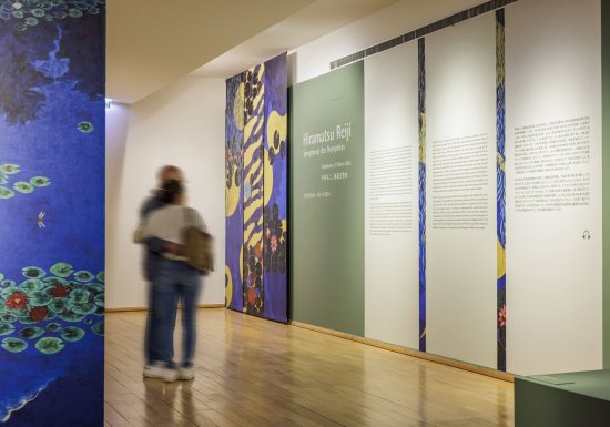 © olivier martin gambier Musée des impressionnismes Giverny