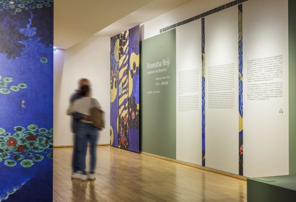 Musée des impressionnismes Giverny