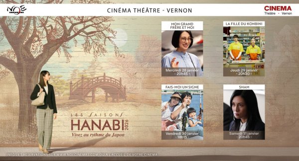 FESTIVAL HANABI 2026