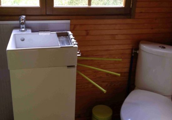 GITE DU PETIT BOIS : La Roulotte du petit bois