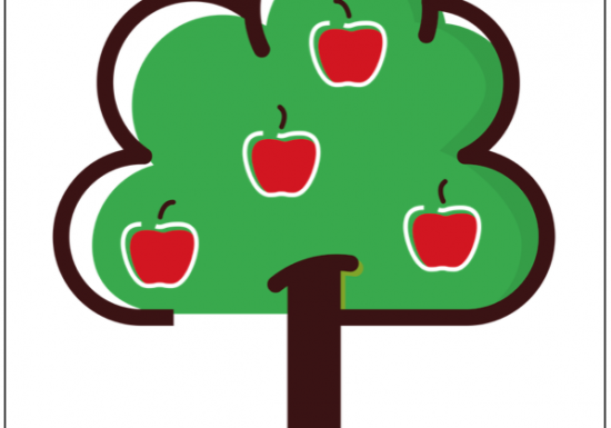 Le Verger d’Angèle