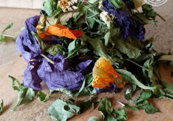 La Ferme des h’EIR’bes libres