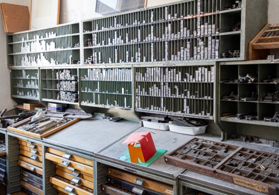 Maison des Arts Solange Baudoux