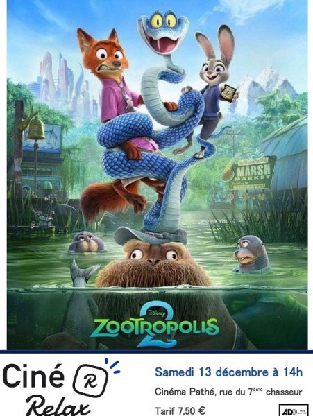 Séance Ciné Relax : Zootopie 2
