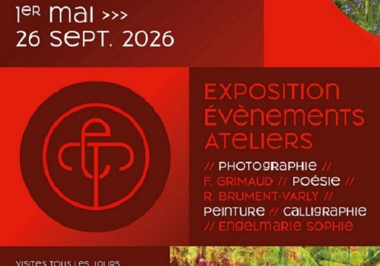 Jardin l&rsquo;Eure tranquille : Inauguration de l&rsquo;Expo lumière passagère