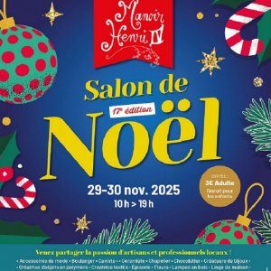 Salon de Noël