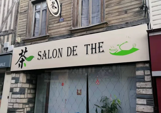 Salon de thé