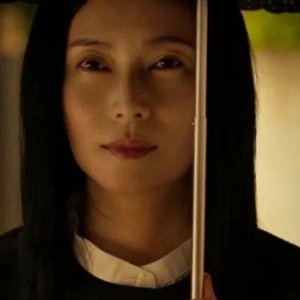 Soiée spéciale : Sham