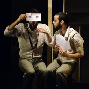 Spectacle : Zoom Dada